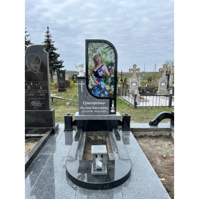 Пам'ятник для дівчини